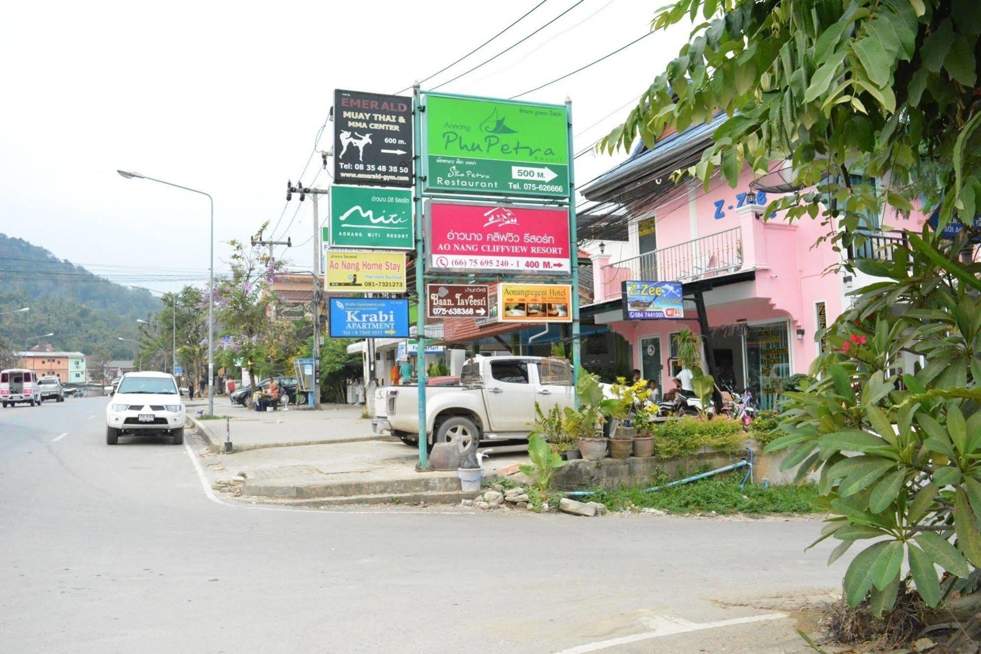 ซีซี่เฮาส์ Hotel Ao Nang ภายนอก รูปภาพ